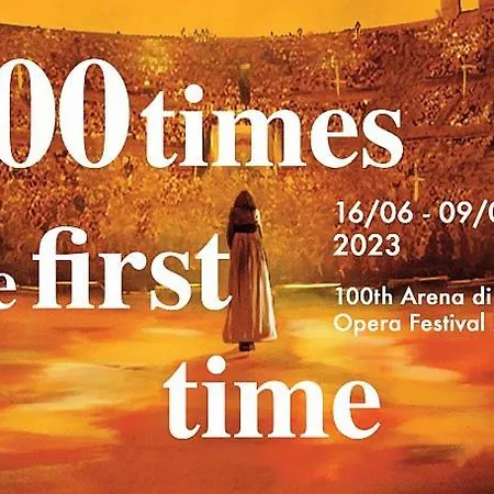 & بيت ضيافة فيرونا